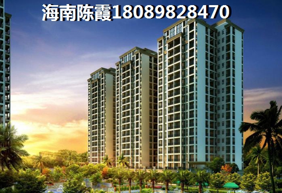 陵水土福湾买房后悔了吗？