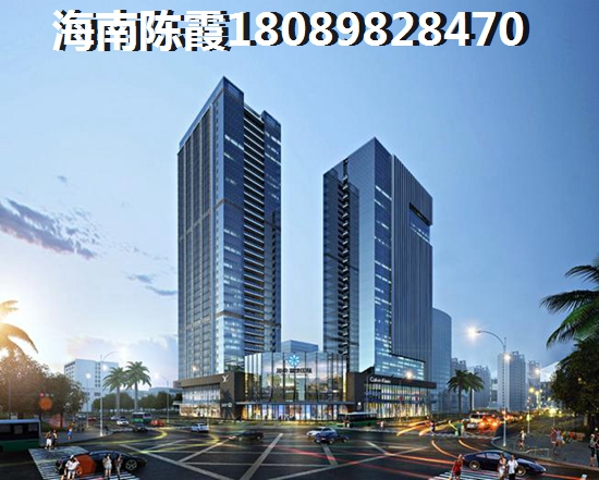 陵水香水湾房价2020年只能连续涨纸