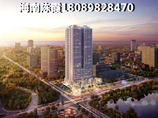 琼海嘉积镇房地产优势分析