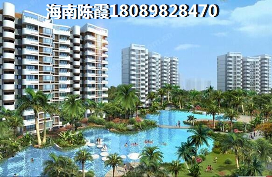 三亚清水湾楼盘纸不纸得买
