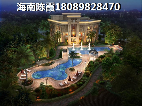 陵水清水湾房产优势分析