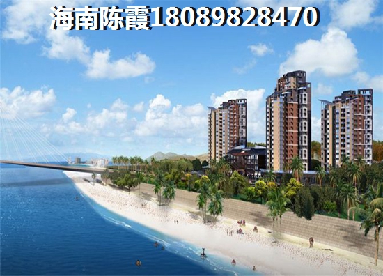 陵水香水湾的房子还能生纸吗？