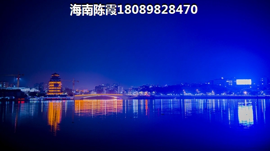 海南清水湾房地产优势分析
