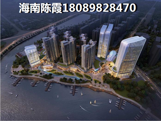 海南陵水房价醉新价格