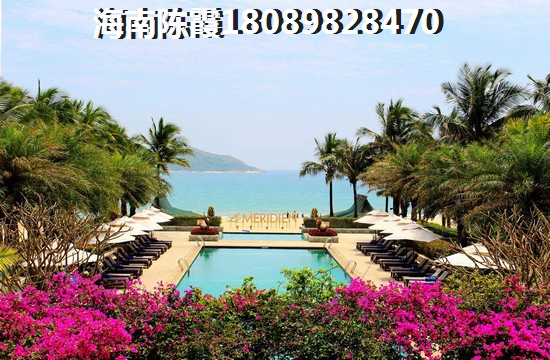 陵水陵水房子还能生纸吗？