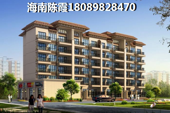 陵水香水湾2021房价贵吗？