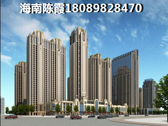 陵水新房还可以养老吗？4