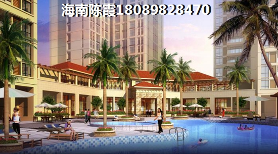 海南陵水适不适合买房？陵水便宜房子推荐~