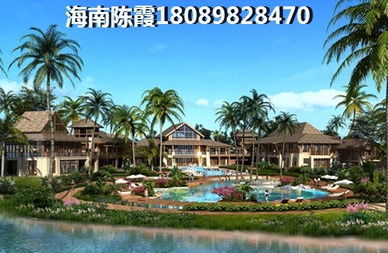 海南清水湾智汇城买房是赚还是亏？
