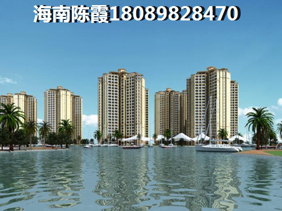 陵水香水湾房价上涨的特殊原因2