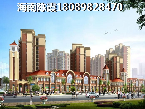 陵水香水湾买房哪个区域好？4