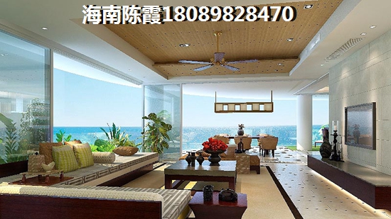 陵水清水湾适合养老的新楼盘！清水湾房子介绍~