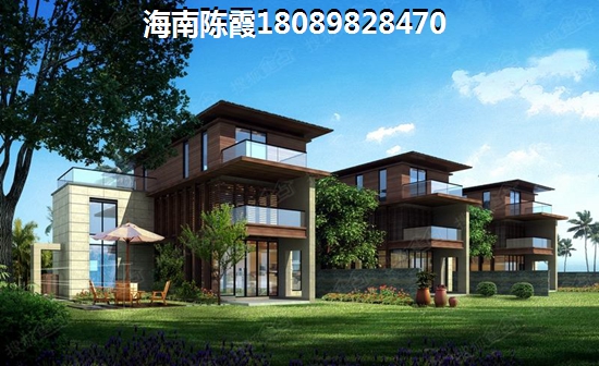 海南乐东县新房有什么优势？