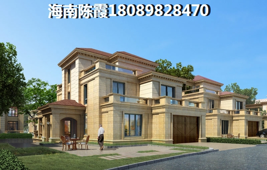 陵水清水湾别墅200万左右！