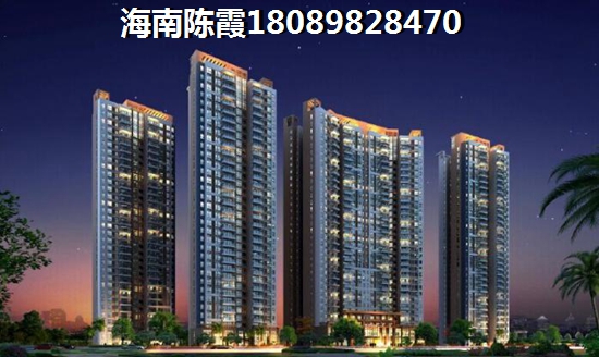 清水湾在售楼盘鹤壁