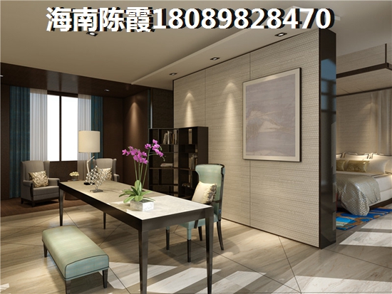 陵水的房价会下跌吗？1