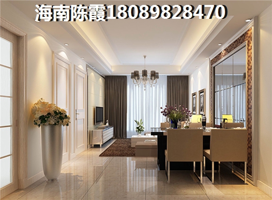 海南二手房学区房大全（香水湾别墅二手房）