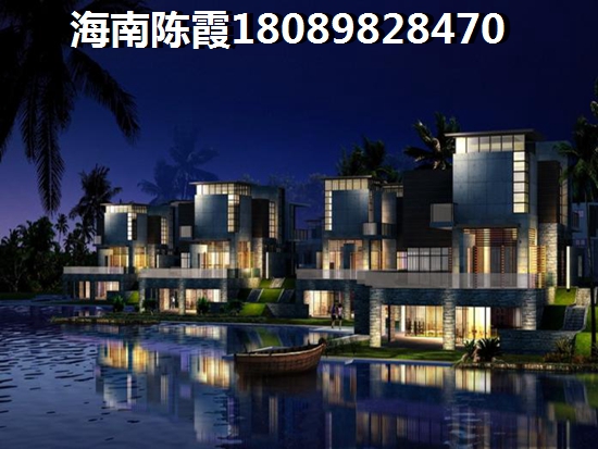 在海南陵水买房价格