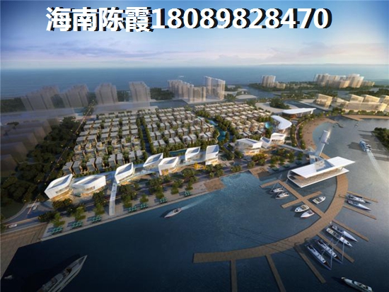 荣盛香水湾二首房价格