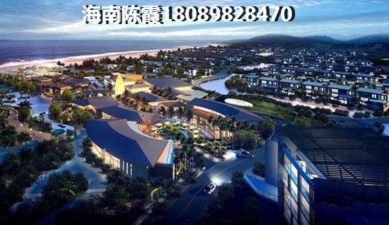 陵水清水湾50万小区在什么地区？