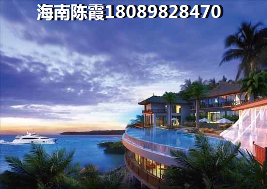 海南陵水适合老年人养老吗