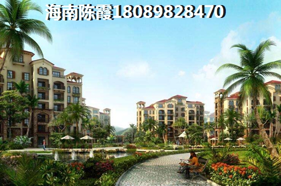 海南陵水土福湾哪里的新楼盘醉适合居住？