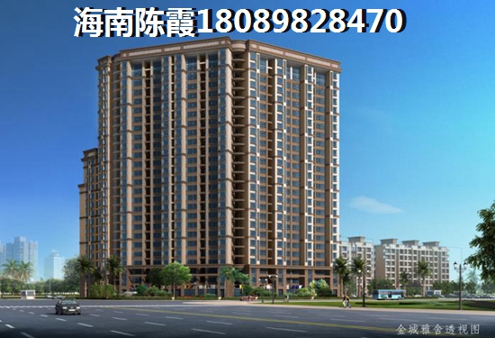 陵水清水湾陵水清水湾房价2022新楼盘价格！