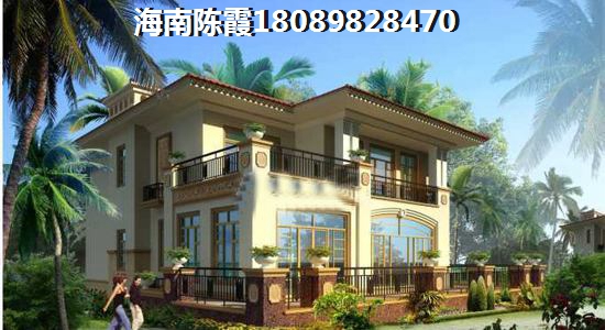 陵水土福湾哪里买小区好？1