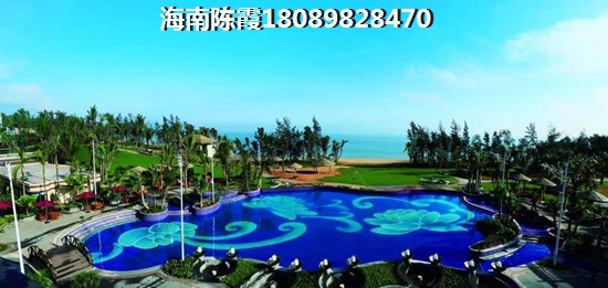 陵水香水湾陵水香水湾怎样的房子适合养老？