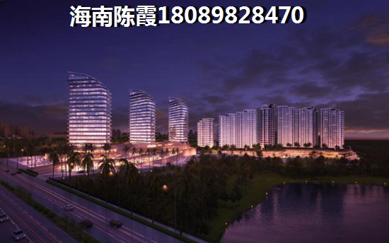陵水海南2022哪个地区的房价低？