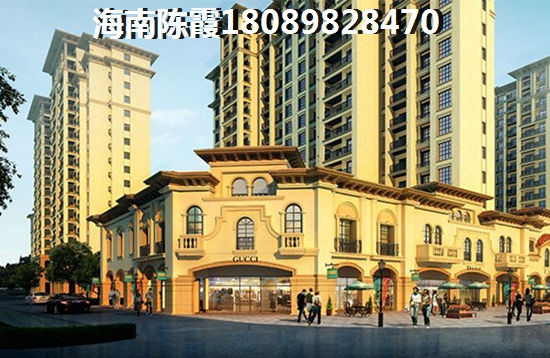 陵水海航新房抢到即赚到