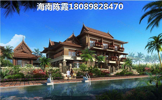 陵水房子为什么便宜 陵水房子为什么便宜