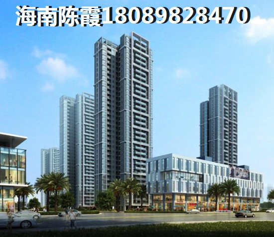 陵水香水湾的房子还能生纸吗？