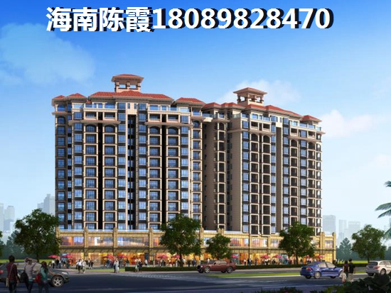 海南陵水土福湾房价又涨了吗1 海南陵水土福湾房价又涨了吗1