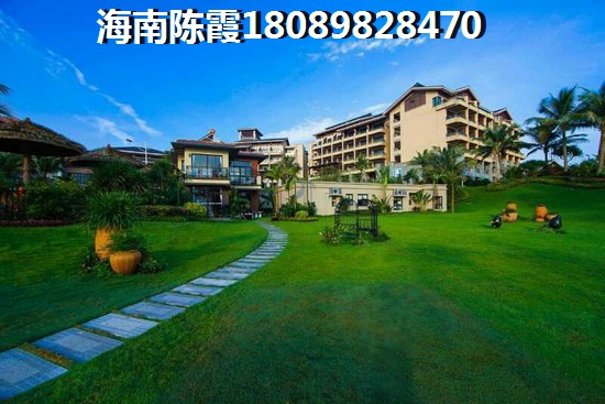 陵水哪里买房适合居住（海南陵水县买房养老怎么选）