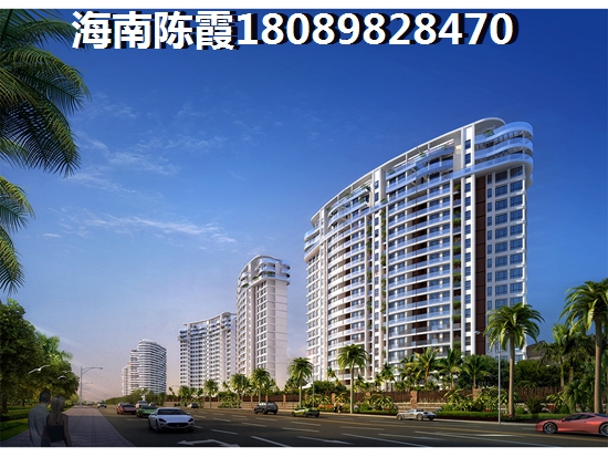 陵水清水湾海南哪里的沿海别墅便宜? 陵水清水湾海南哪里的沿海别墅便宜?