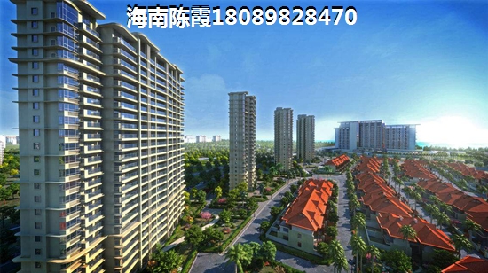 “候鸟”老人在陵水买房怎样选择 “候鸟”老人在陵水买房怎样选择