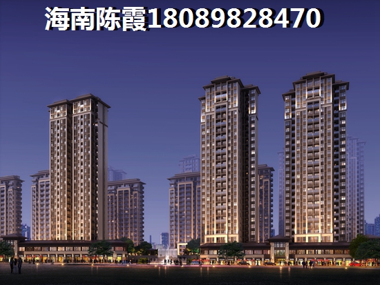 陵水土福湾现在房价是多少？2