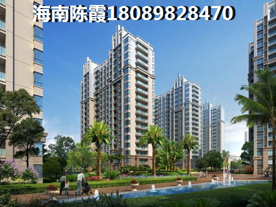 陵水香水湾买房