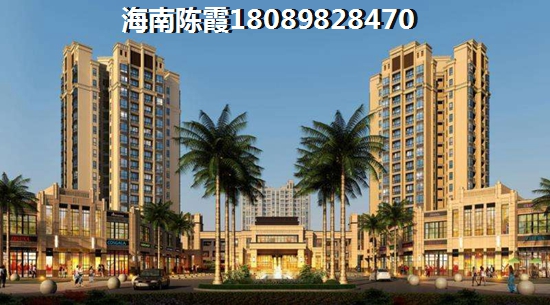 河北人怎么在宇全·清水湾买房子？