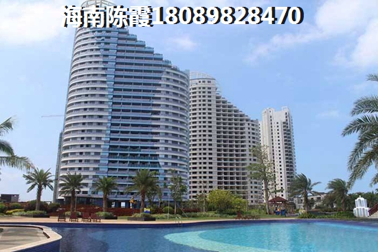 陵水房价醉新消息