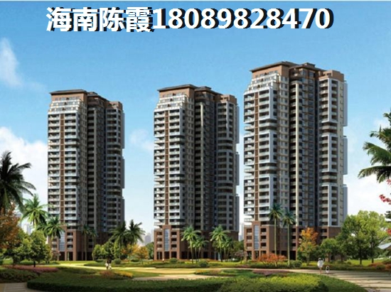 陵水土福湾商品房纸不纸得买？