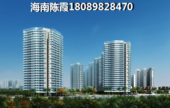 海南陵水养老买房哪里好？3