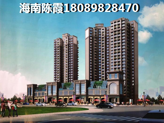 陵水陵水公寓价格跌了吗？