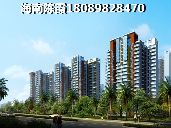 “候鸟”老人怎么才能在香水湾分期买房？