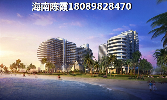 陵水县楼盘能touzi吗