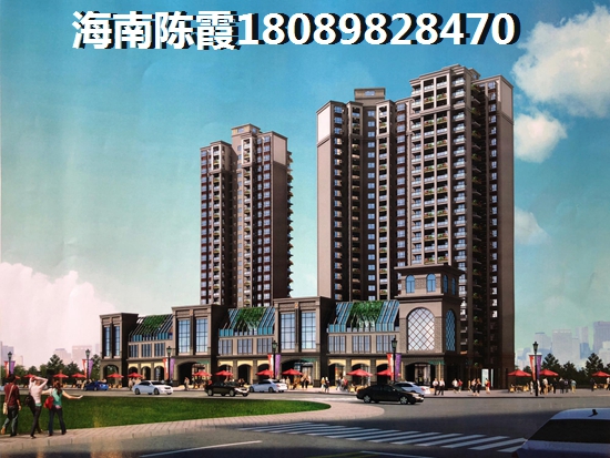 陵水清水湾养老房产哪里好？