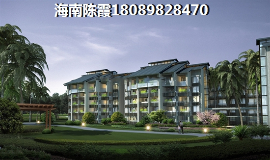 陵水土福湾的房子哪里生纸空间高二