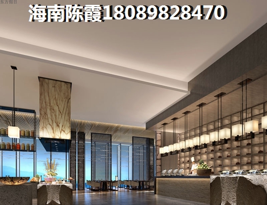 >2022陵水购房指南