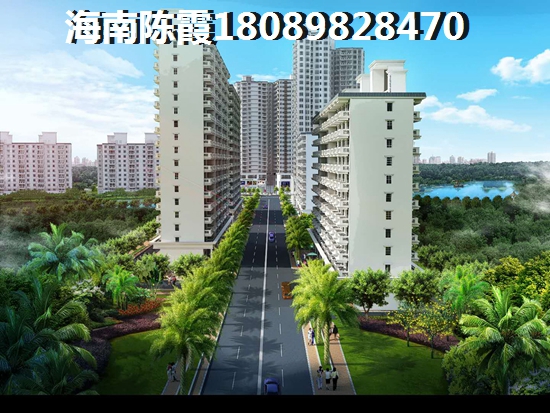合景·汀澜海岸买房组合贷款的详细步骤！